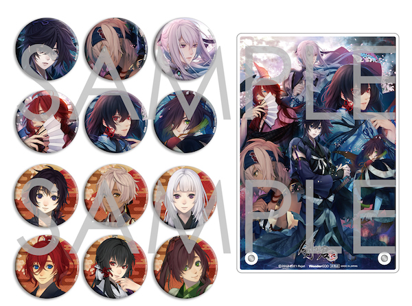 製品情報 | 【剣が君 for S】公式サイト | Rejet