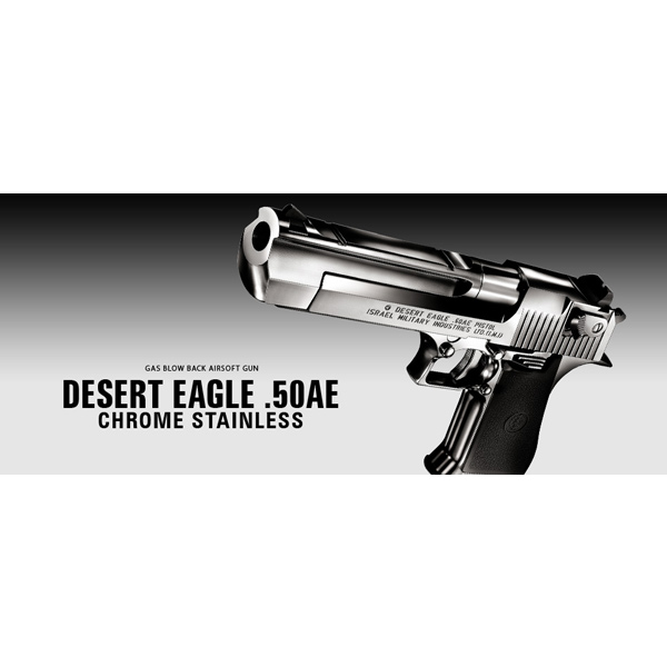 東京マルイ ガスガン デザートイーグル 50AE クローム | ミリタリー