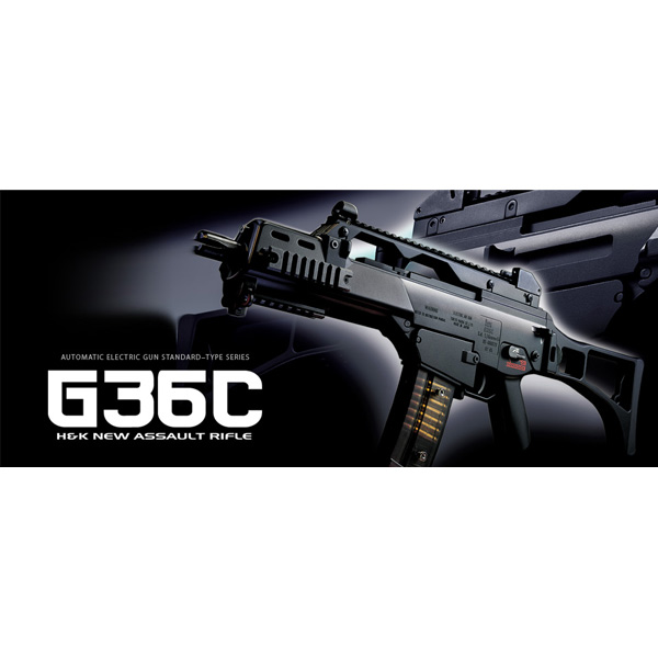 東京マルイ 電動ガン H&K G36C スタンダード | ミリタリーショップ