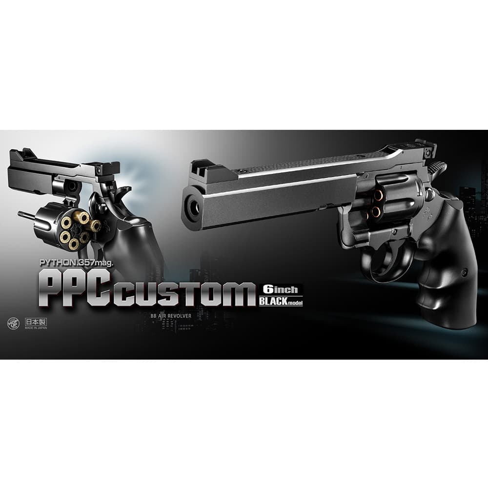 東京マルイ エアガン COLT パイソン PPCカスタム 6インチ 10才以上用