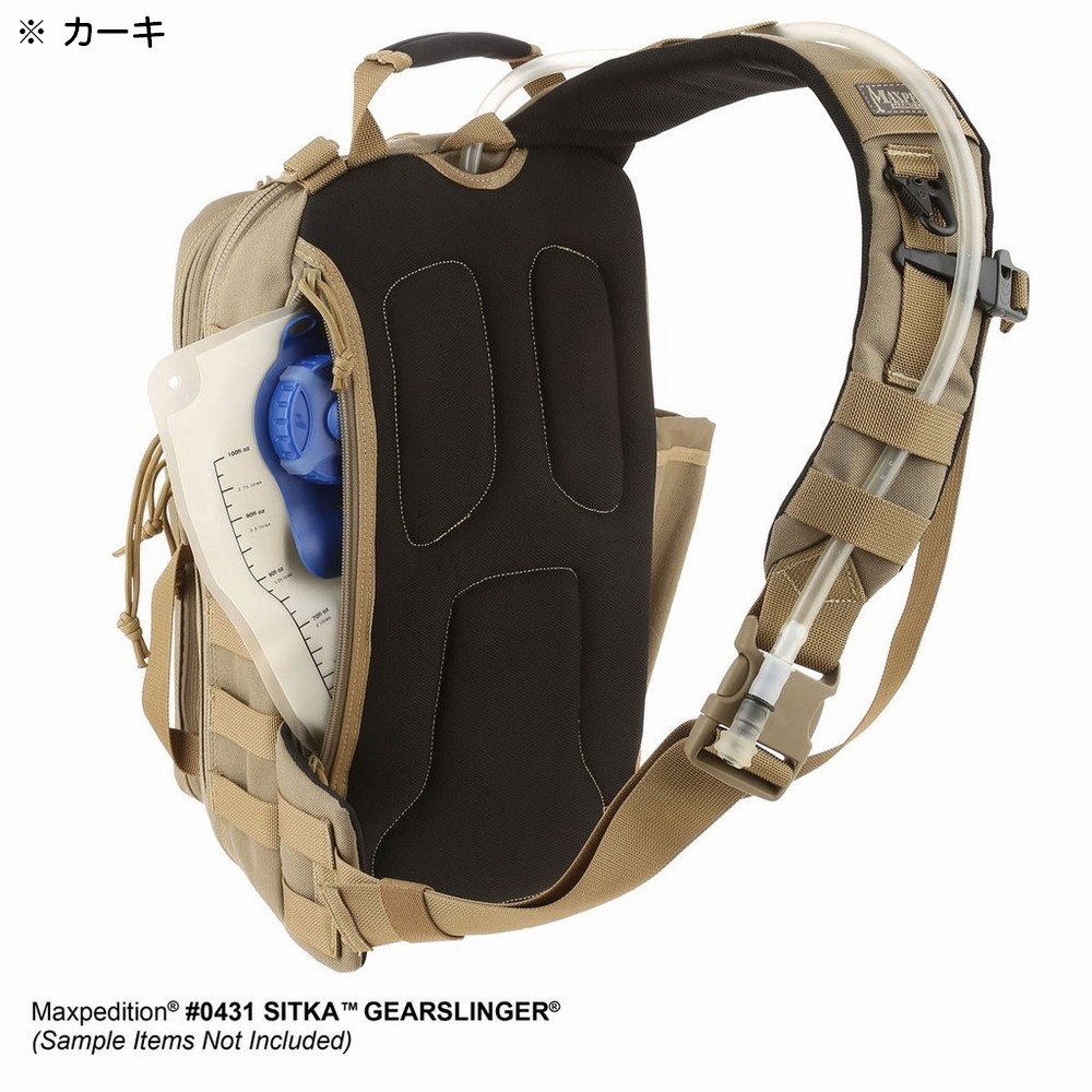 MAXPEDITION スリングバッグ Sitka Gearslinger | ミリタリーショップ