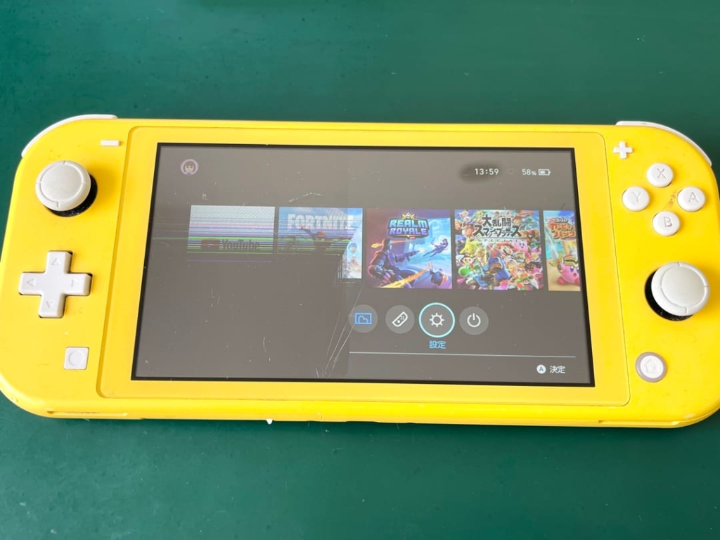 スイッチライトの液晶割れも即日修理│奈良のswitch修理専門店