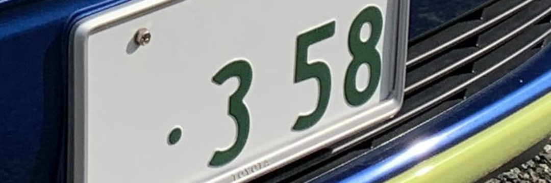 全国でなぜか大人気！ 自動車のナンバープレートで『358』と『3588』が