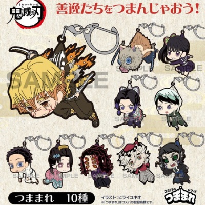 テレビアニメ「鬼滅の刃」 ランダムアクリルマグネット vol.1／vol.2