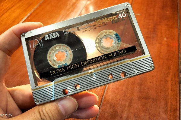 Extinct Media Museum Tokyo - AXIA