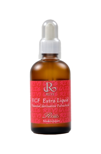 REVI ルヴィ | サロンケア用（業務用） 肌別オプションシリーズ