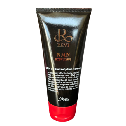 REVI化粧品 ホームケア（店販） NMN シリーズ