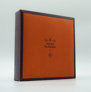 REVI化粧品 ホームケア（店販） Others