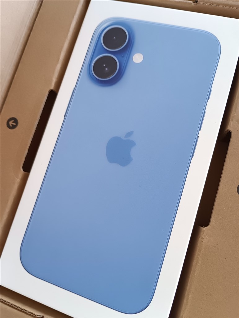 生活必需品です』 Apple iPhone 16 256GB SIMフリー [ウルトラマリン