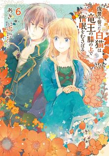 最新刊】火事場のバカIQ - マンガ（漫画） 榎本俊二（IKKI COMIX