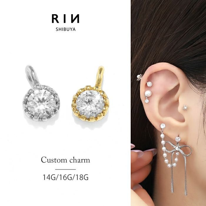 プチジュエルチャーム チャーム0007 カスタマイズ ボディピアス 18G