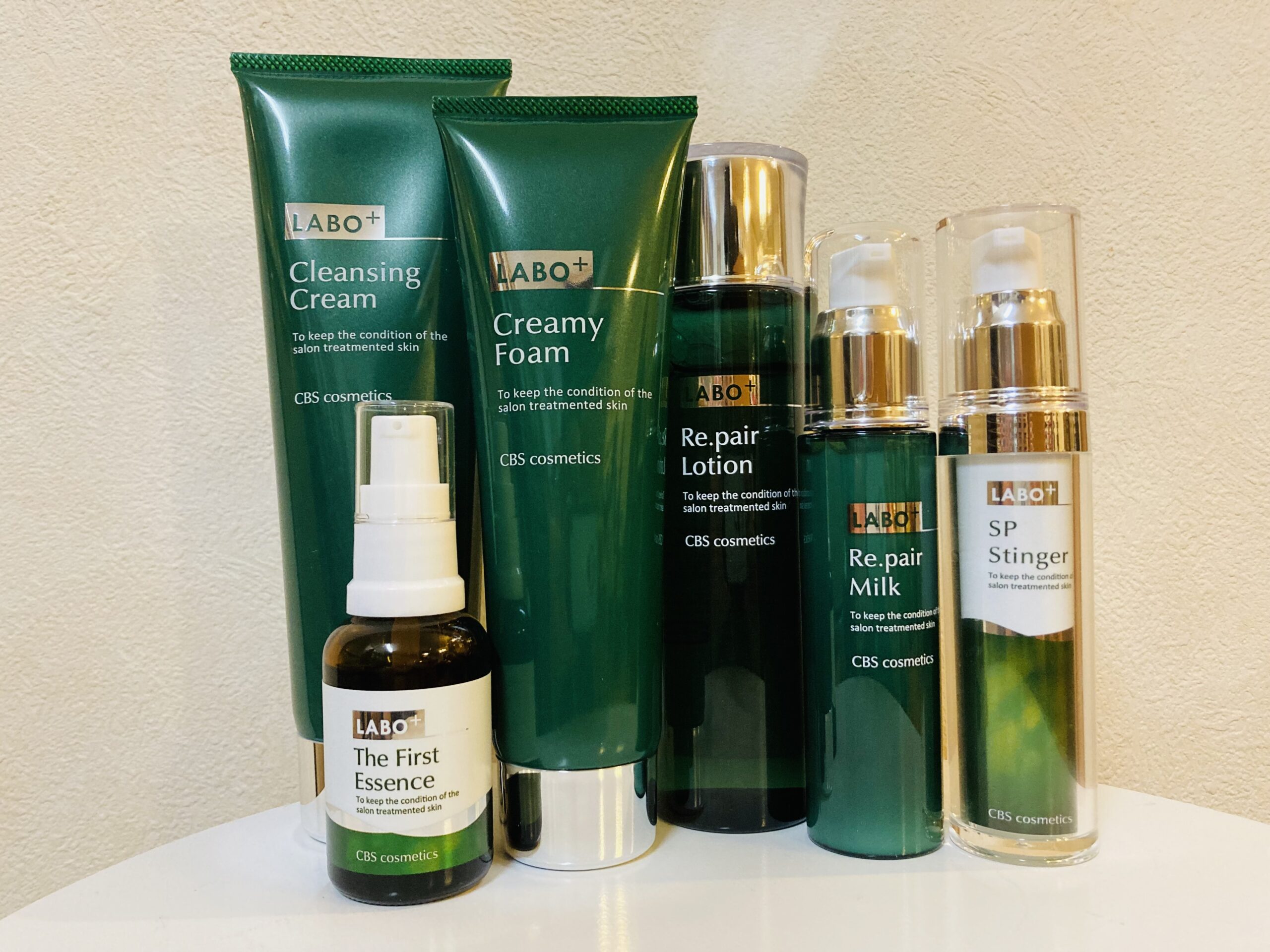 独自レビュー】DNAにアプローチするサロン専売用品エイジングケア