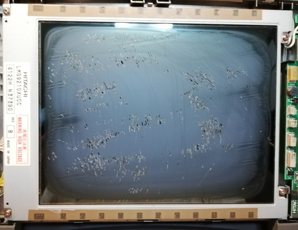 PC-9821Ndの液晶偏光フィルムを交換する: blogの辺境 ～目指せblogの一