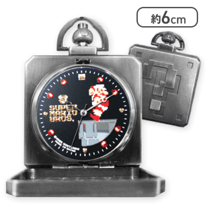 ファイアマリオ】スーパーマリオブラザーズ ポケットウォッチ