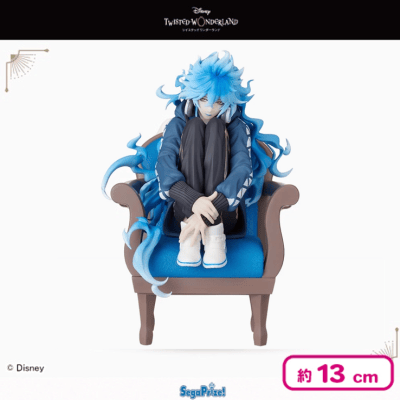 ツイステ イデアシュラウド 1/8スケールフィギュア ディズニー