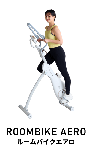 ROOMSTEPPER（ルームステッパー）｜全身運動のステッパー - ROOM FIT