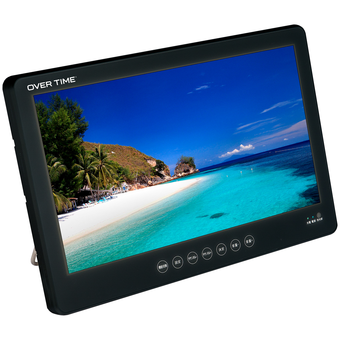 OVER TIME 14インチ防水ポータブル地デジTV - ROOMMATE