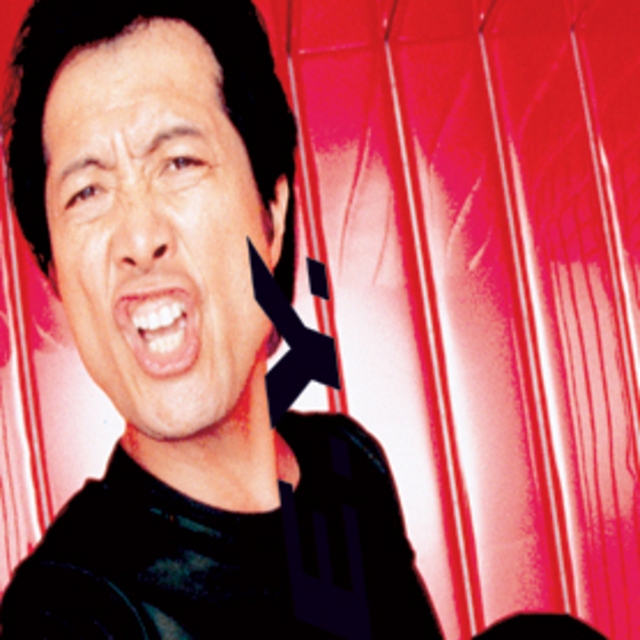 YES｜DIAMOND MOON通信販売｜矢沢永吉公式サイト