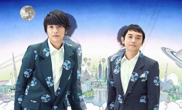 ゆず、「YUZU ARENA TOUR 2014 新世界」の追加公演が決定 (2014/04/23