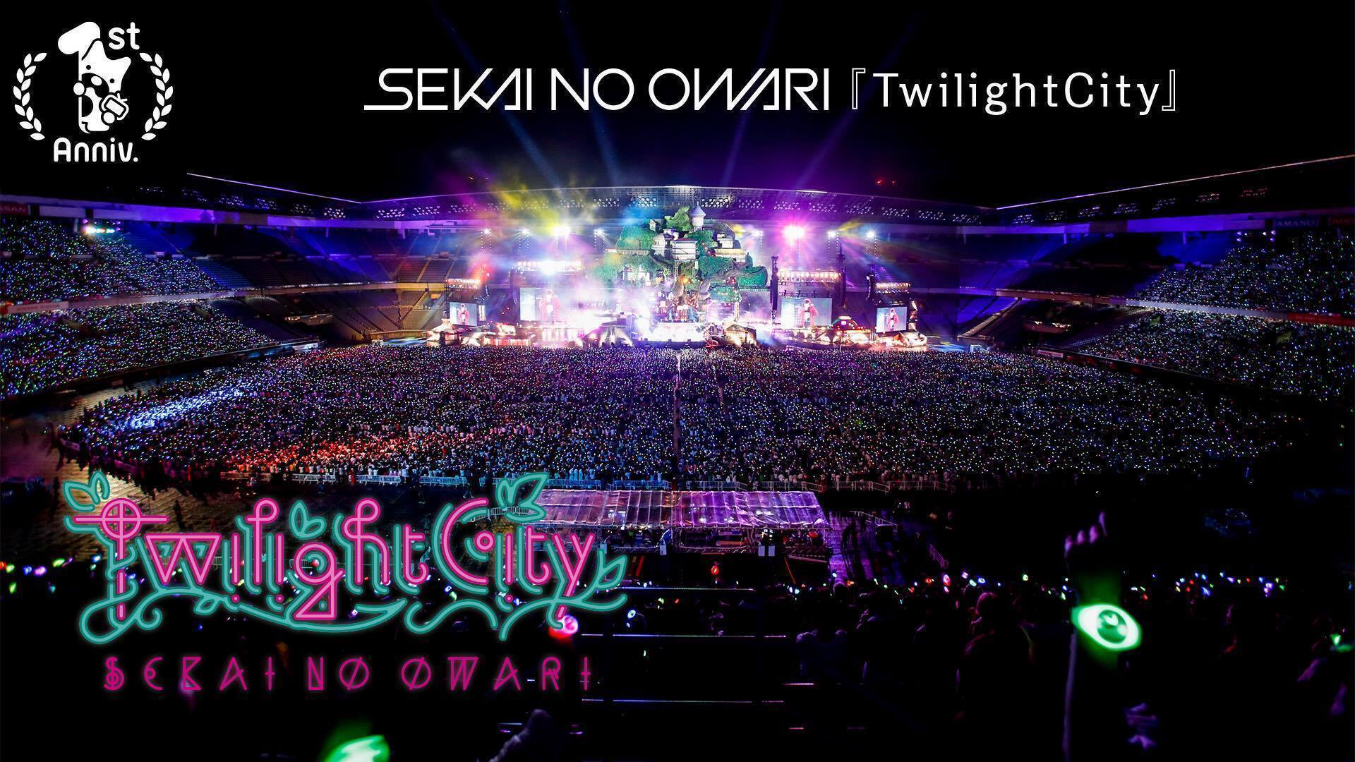SEKAI NO OWARI、14万人動員の「TwilightCity」を2時間放送 (2017/04