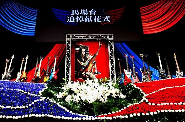 Dragon Ash馬場育三の「追悼献花式」、行われる (2012/06/06) 邦楽