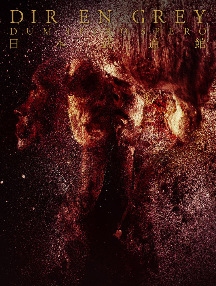 DIR EN GREY、「TOUR14 PSYCHONNECT -mode of 