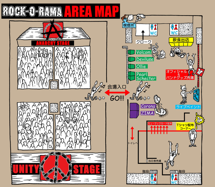 FACT、結成15周年イベント「Rock-O-Rama」で配布するシングルの
