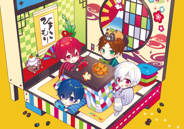 そらる、まふまふ、うらたぬき、あほの坂田が年越し＆新年ライブを開催