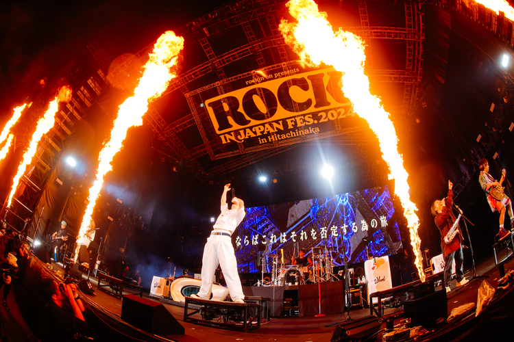 UVERworld - ROCK IN JAPAN FESTIVAL 2024 in HITACHINAKA ライブ写真