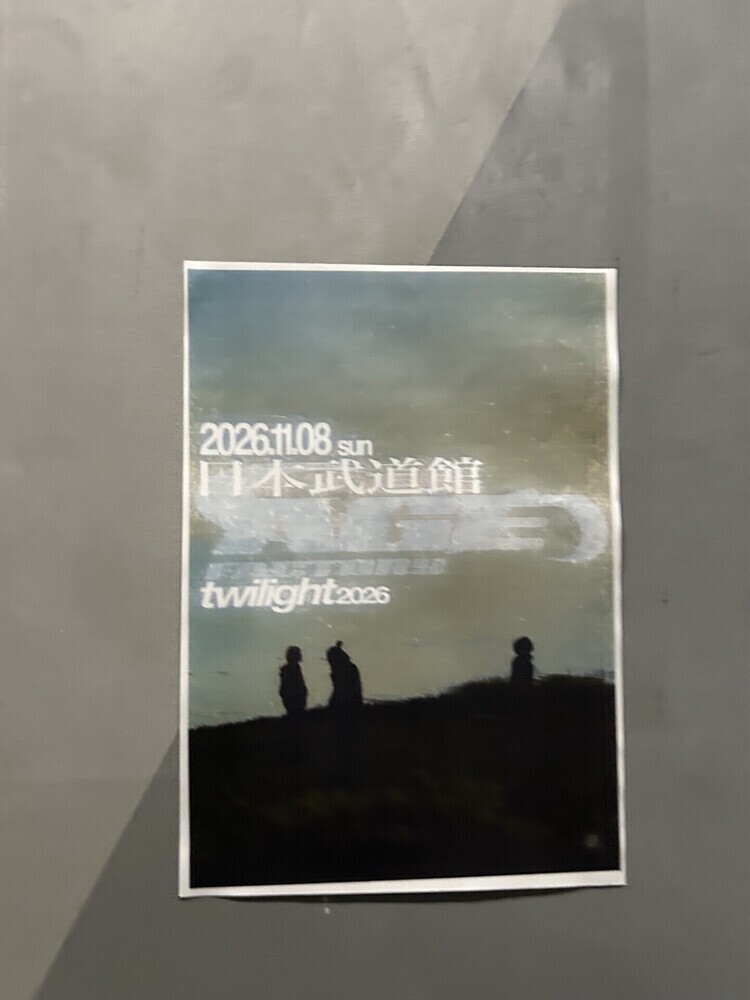 Age Factory、このバンドを信じて生きていきたい (2025/11/03) ROCKIN