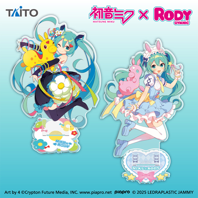 初音ミク×RODY プライズにNEWアート「メルヘン」が誕生！ - 【ロディ