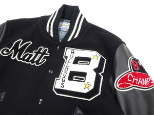 Whitesville Varsity Jacket Men's Letterman Jacket Melton x Leather