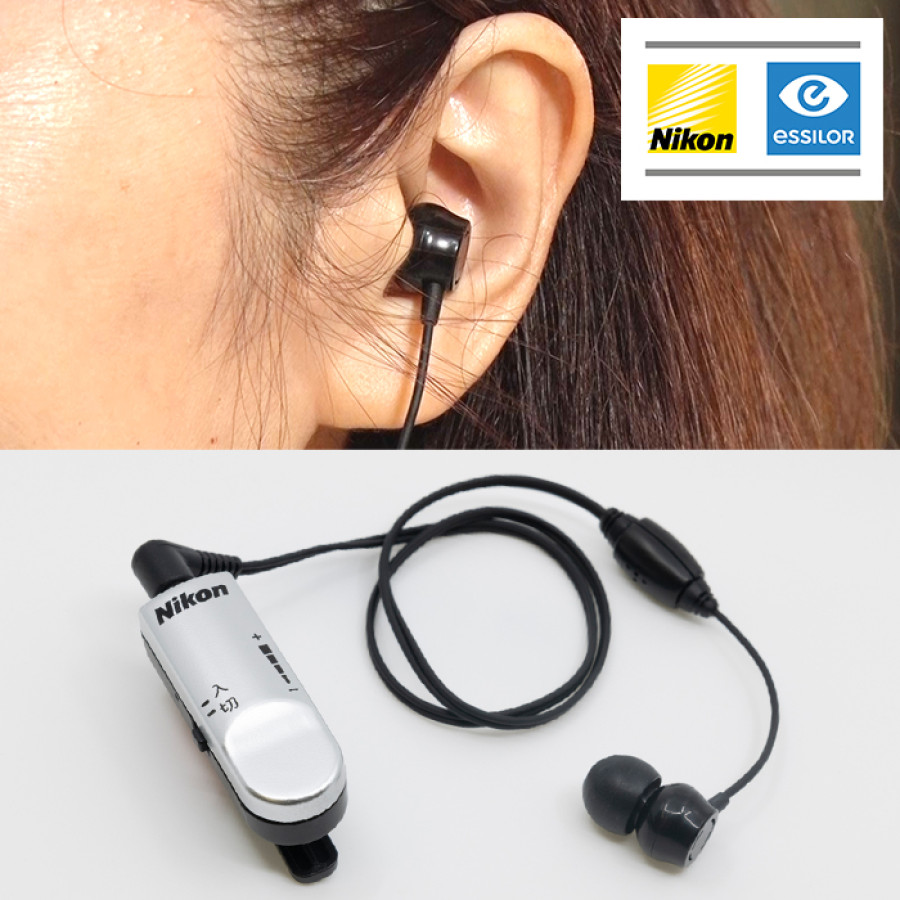 ニコン・エシロール充電式ハイパワー集音器 クリップ・ミニ チャージ