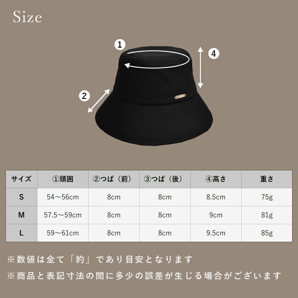 バケットハット | 芦屋ロサブラン