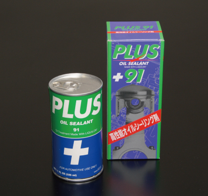 PL91 PLUS91 メタルコンディショナー | ラフ＆ロード