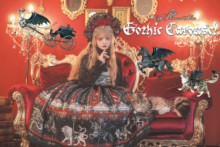 Gothic Carousel 粟木こぼねコラボ | RoyalPrincessAlice – ロイヤル