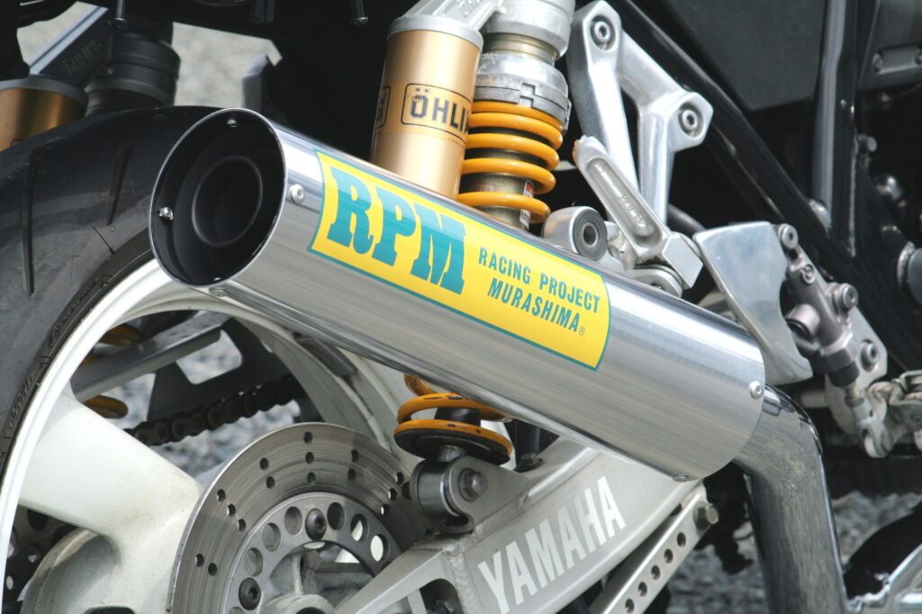 RPM-4in2in1 XJR400【4HM】 | 製品情報 | バイク用マフラー専門