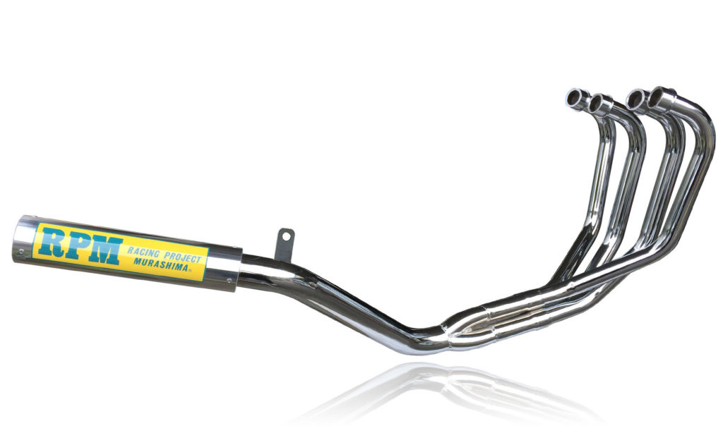RPM-67Racing CBX400F | 製品情報 | バイク用マフラー専門メーカーのRPM