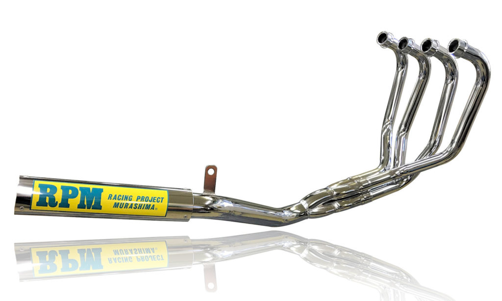 パーツ ZRX400/II RPM-67Racing RPM-67Racing ZRX400【'98-'00