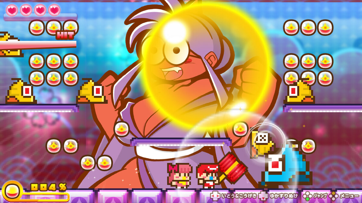 ツクールシリーズ るんるんスーパーヒーローベイビーズプラスニュー