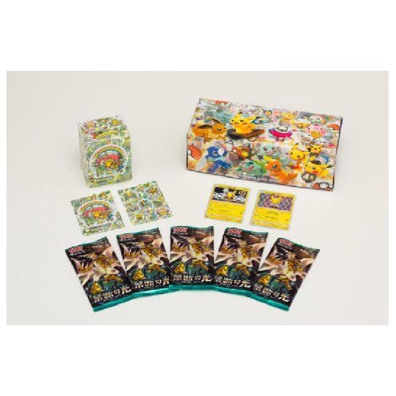 ポケモンカードゲーム スペシャルBOX『ポケモンセンタートウキョーDX