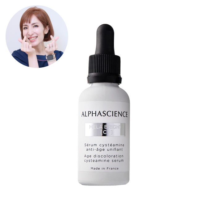 正規通販】アクアポリンHA++ アンプル 5mL×6 ｜ 美容液