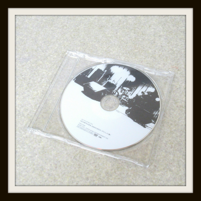 エレファントカシマシ 日比谷野外音楽堂 2006年10月7日 ダイジェスト盤