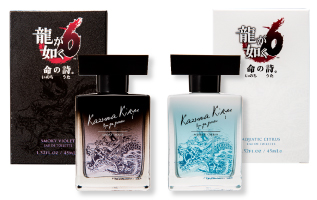 HEADLINE NEWS｜龍が如くスタジオ.com