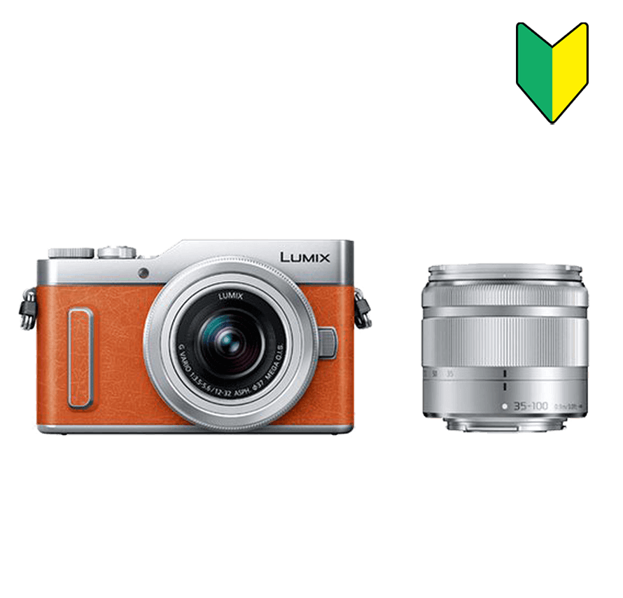 レンタル]LUMIX DC-GF10WA 標準&望遠レンズセット/オレンジ｜ミラー