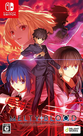 Melty Blood: Type Lumina (English) for Nintendo Switch, Nintendo