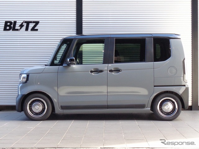 N-BOX JOY』をよりスポーティーでしなやかな乗り心地に、ブリッツの車