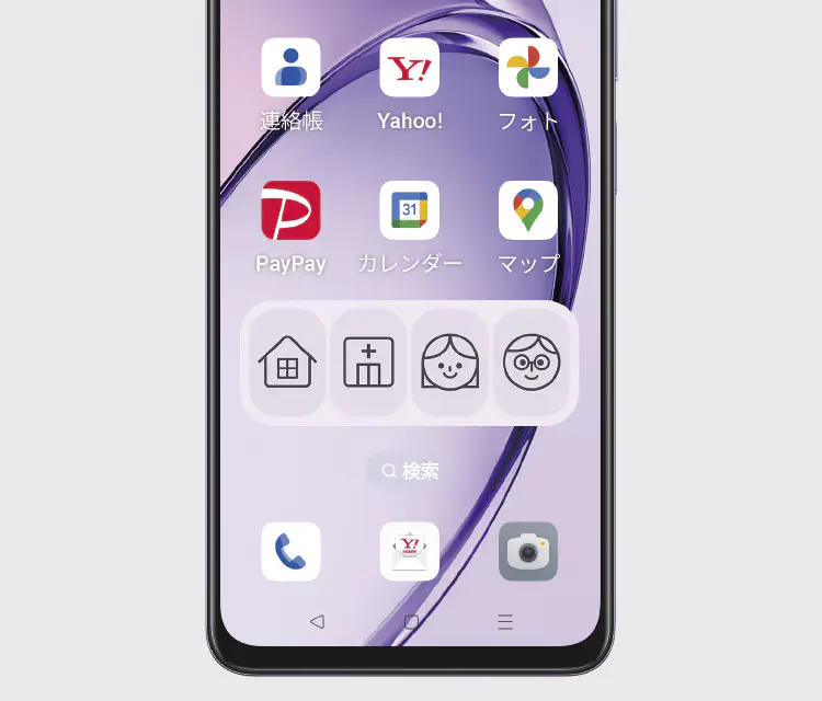 Yahoo!モバイル - OPPO A3 5Gの商品詳細