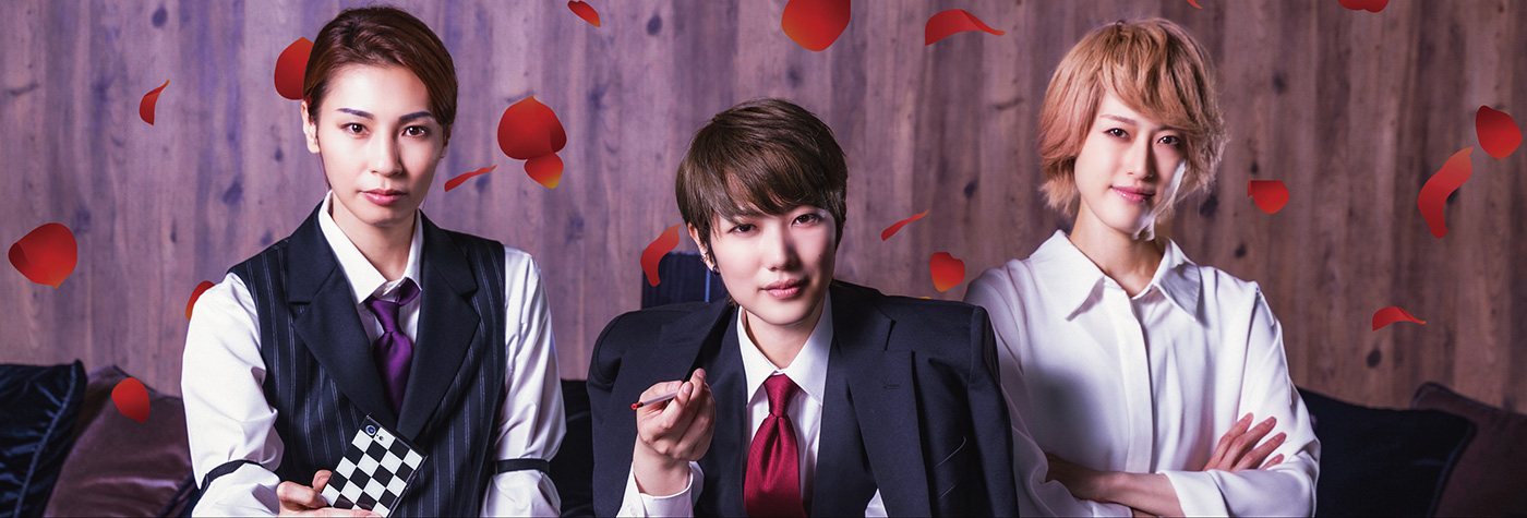 合コンに行ったら女がいなかった話〈3枚組〉 七海ひろき 合コンに行っ