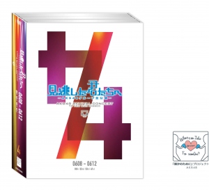 AKB48公式サイト | ディスコグラフィー